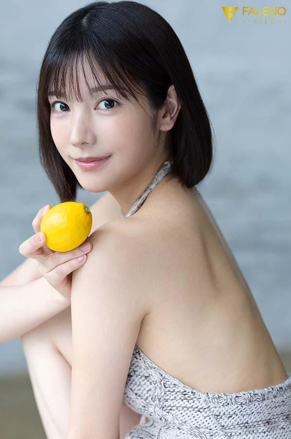 Lemon Tanaka Lemon Tanaka