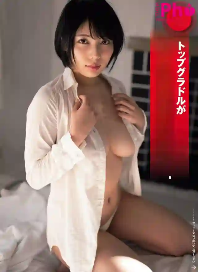 Kaoru Yasui Onlyfans Leak