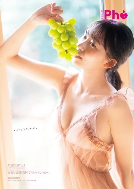 Ảnh sex Nene Shida - Onlyfans leak